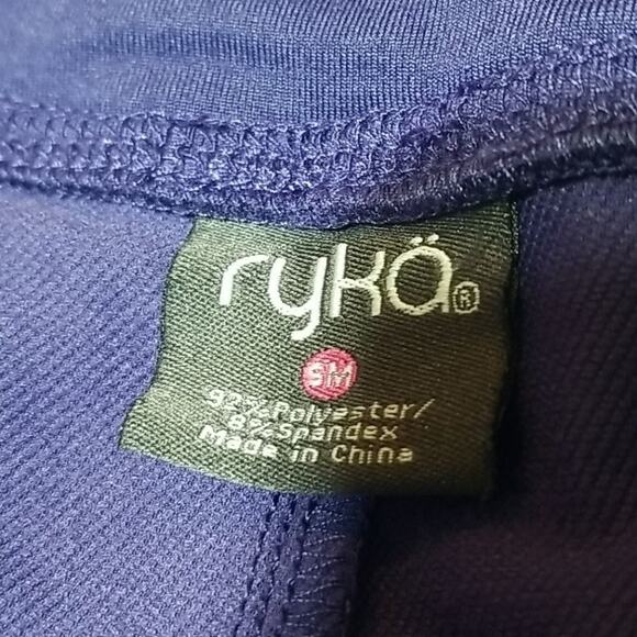 Ryka Blast Purple Semi Fitted Workout Pants - Picture 4 of 8